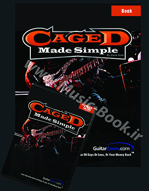 GuitarZoom CAGED Made Simple Book + DVD